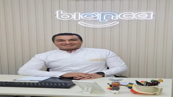 دكتور محمد محسن محمد