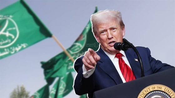 ترامب والإخوان
