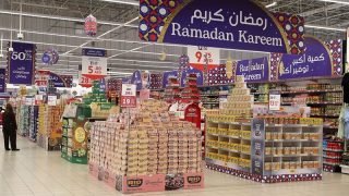 عروض كارفور 2026