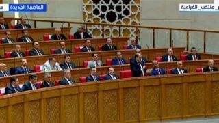 مجلس النواب