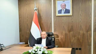 محافظ حضرموت