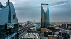 مدينة الرياض
