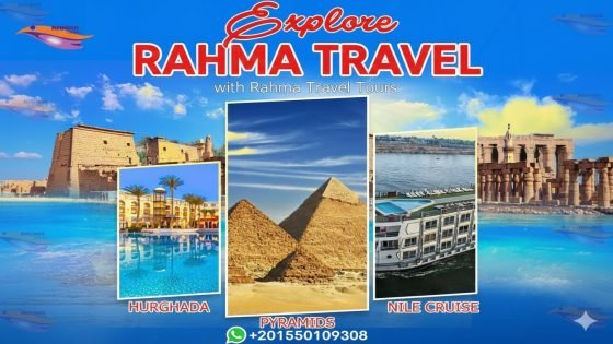 شركة رحمه للسياحة
