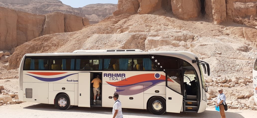 شركة رحمه للسياحة