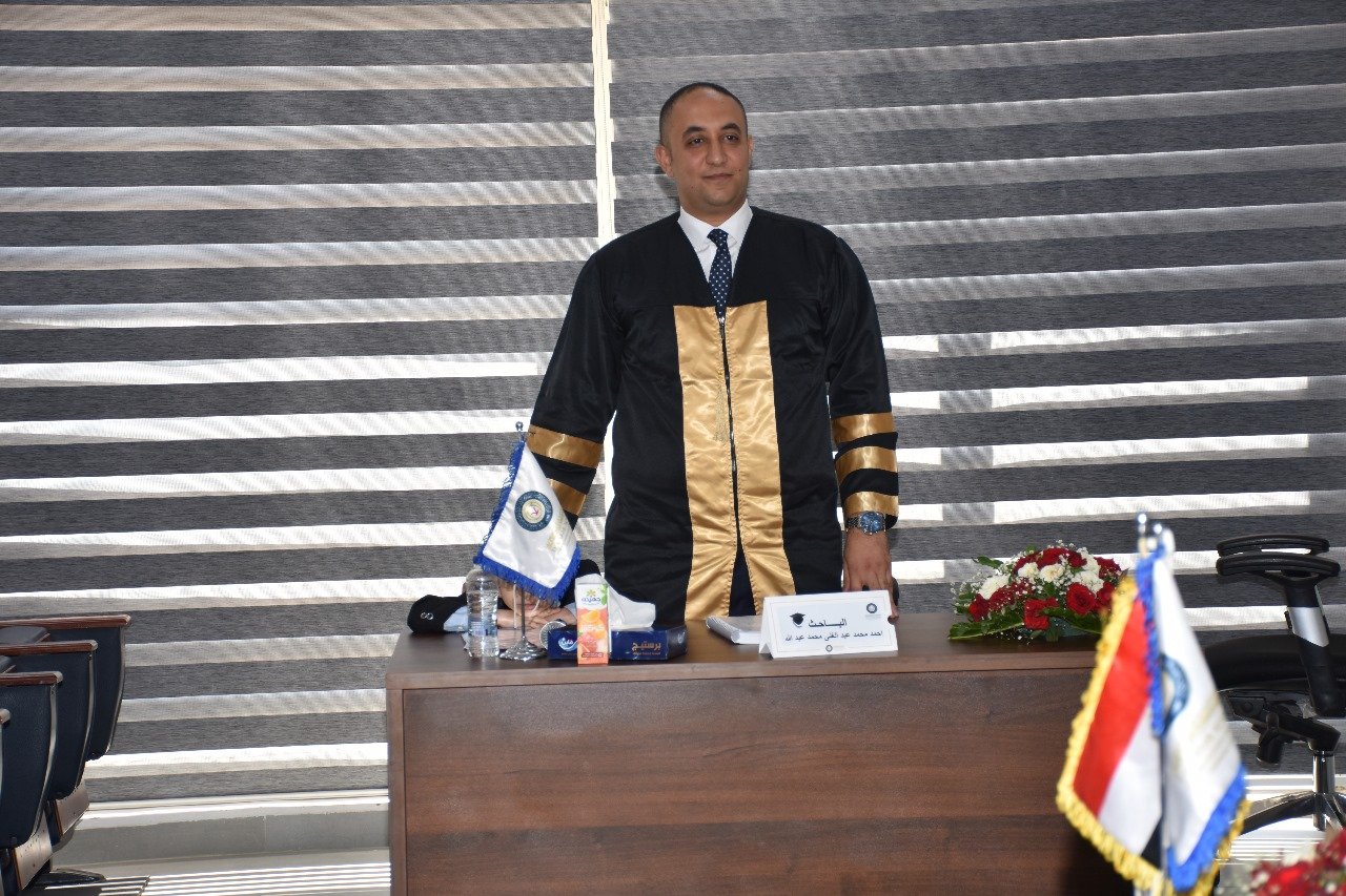 د. أحمد محمد عبدالغني