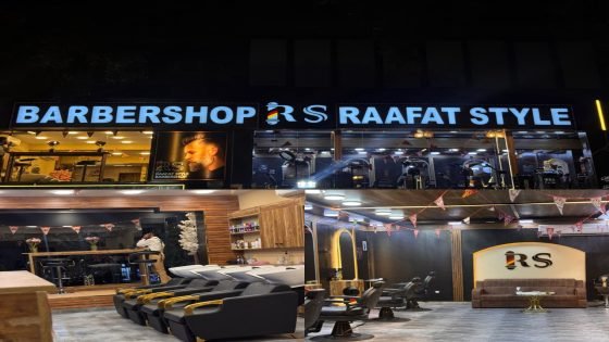 صالون رأفت ستايل