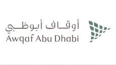 أوقاف أبوظبي