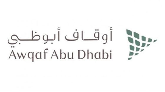 أوقاف أبوظبي