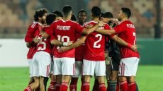 الأهلي وسموحة بث مباشر