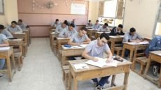 تسجيل استمارة الدبلومات الفنية 2026