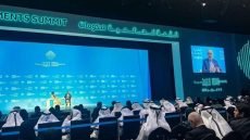 جلسة "المستقبل الرقمي من يصنعه؟" - القمة العالمية للحكومات