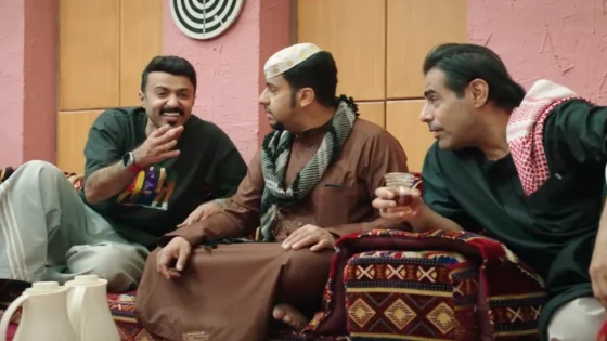 شباب البومب 14 الحلقة 5