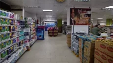 مبادرة كلنا واحد 2026