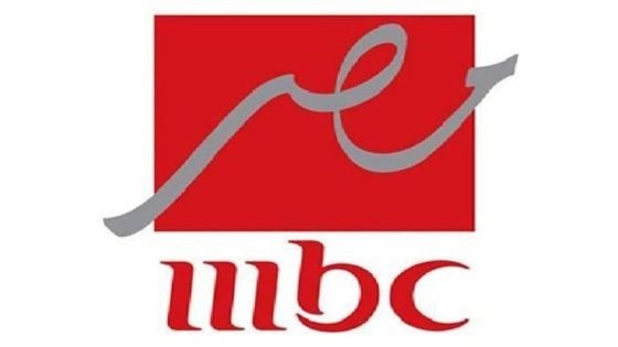 مسلسلات رمضان 2026 mbc
