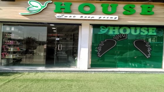 Amo House.. نقلة نوعية في مفهوم العناية المتخصصة برؤية عالمية على أرض مصرية