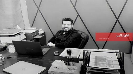 علي كامل ريان