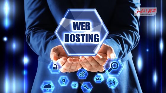 free Hosting