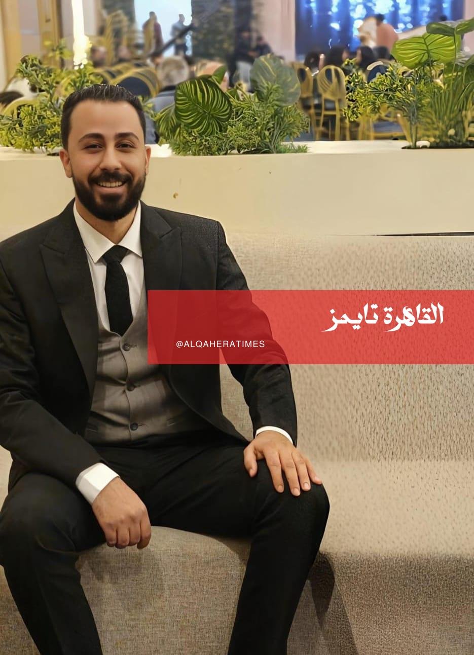 مينا منير شوقي