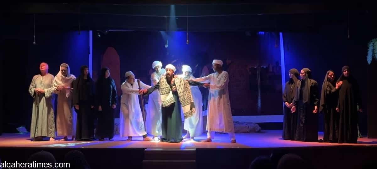 فريق تياترو جيم