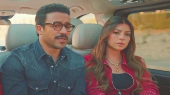  أحداث مثيرة في الحلقة 8 من بابا وماما جيران".. وإشادات جماهيرية بالمواقف الكوميدية – القاهرة تايمز