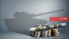  أرقام صادمة وتأثيرات عالمية.. من يدفع فاتورة الحرب الإيرانية بعد 15 يوما؟ – القاهرة تايمز