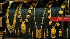  أسعار الذهب اليوم في مصر.. ما سر تماسكه خلال حرب إيران؟ – القاهرة تايمز