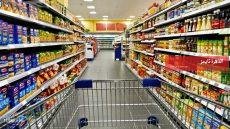 أسعار السلع