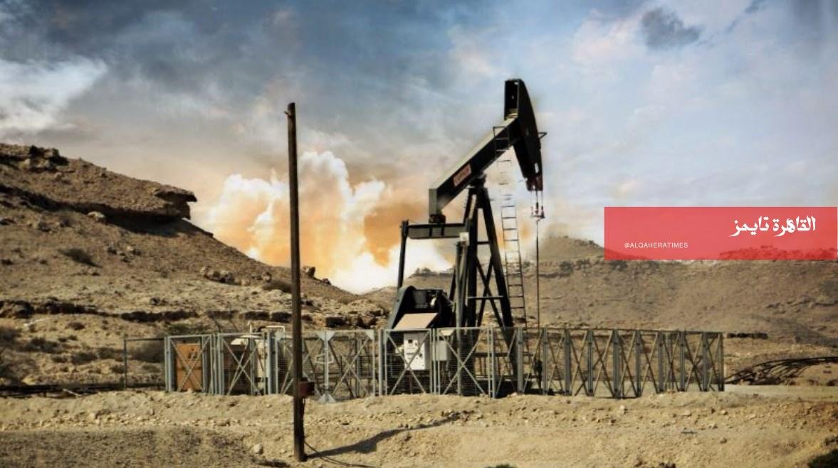 أكثر من 2.5%.. ارتفاع أسعار النفط وسط تصاعد التوترات في مضيق هرمز
                             – القاهرة تايمز