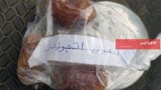 “ادعوا لي أتجوزها”.. كيس بلح يكسب تعاطف الصائمين على كورنيش الأقصر – القاهرة تايمز