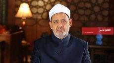 الأزهر يُدين استمرار الاعتداءات الإيرانية على دول الخليج والجوار الإسلامي – القاهرة تايمز