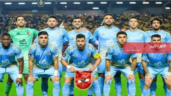  الإصابات تضرب ثنائي الأهلي بعد مباراة الترجي في دوري أبطال إفريقيا – القاهرة تايمز