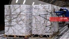  الإمارات ترسل مساعدات طبية عاجلة إلى غزة ضمن "الفارس الشهم 3" – القاهرة تايمز