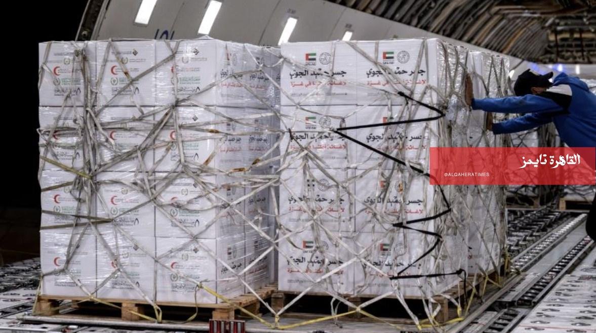 الإمارات ترسل مساعدات طبية عاجلة إلى غزة ضمن “الفارس الشهم 3”
                             – القاهرة تايمز