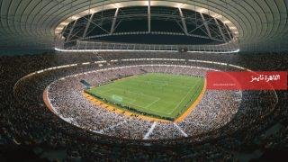  الاتحاد الإسباني يكشف عن ملعب مباراة منتخب مصر الودية – القاهرة تايمز