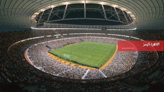 الاتحاد الإسباني يكشف عن ملعب مباراة منتخب مصر الودية – القاهرة تايمز