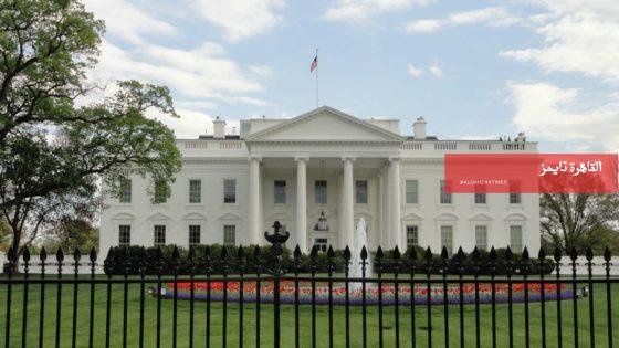 البيت الأبيض: الحرب على إيران كلفت الولايات المتحدة 12 مليار دولار – القاهرة تايمز