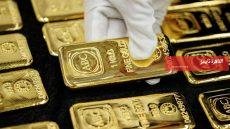 الذهب يستقر فوق 5 آلاف دولار مع ترقب قرار الفيدرالي الأمريكي – القاهرة تايمز