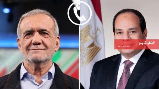 الرئيس السيسي يؤكد لنظير الإيراني استعداد مصر للاضطلاع بالوساطة لإنهاء الحرب – القاهرة تايمز