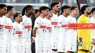  الونش ينتظم في تدريبات الزمالك استعدادا لـ أوتوهو في الكونفدرالية – القاهرة تايمز