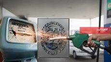 بسبب التوترات، أسعار البنزين بأمريكا تتحدى ترامب وتسجل أعلى مستوى منذ عامين – القاهرة تايمز