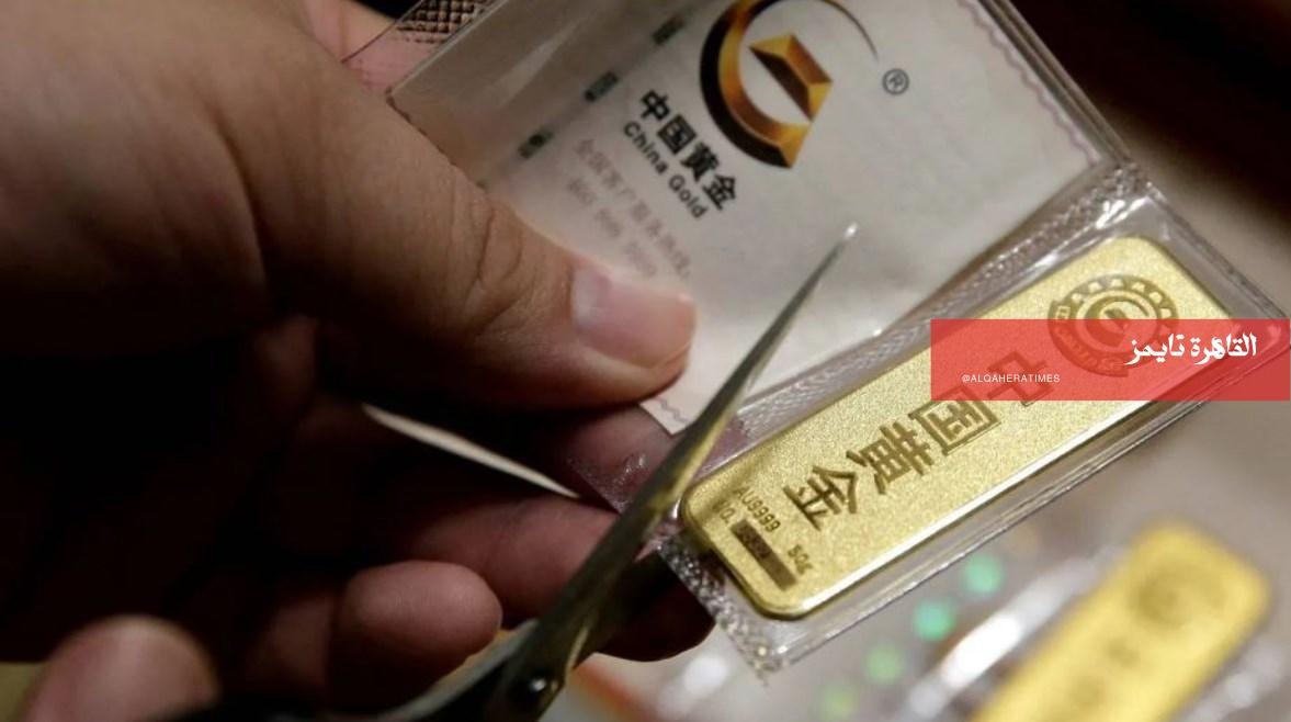 بعد تثبيت الفائدة الأمريكية.. هبوط أسعار الذهب لأدنى مستوى منذ فبراير
                             – القاهرة تايمز