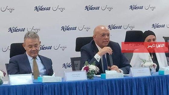 بعد تقليص النفقات، 65.6 مليون دولار أرباح نايل سات في 2025 – القاهرة تايمز