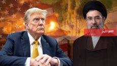 بعد تهديدات ترامب.. هل تستطيع واشنطن إعادة فتح مضيق هرمز؟ – القاهرة تايمز