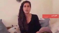 بعد شهادات عن اعتداءات جنسية.. العثور على جثة ابنة وزيرة إسرائيلية – القاهرة تايمز