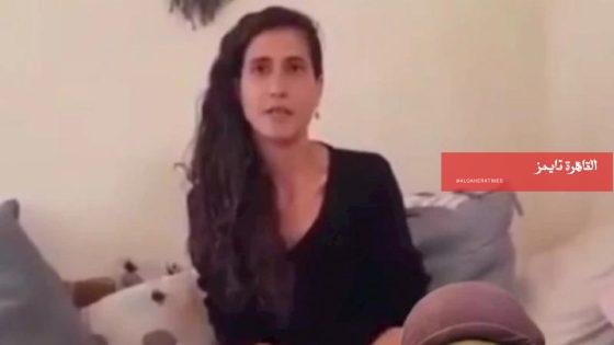 بعد شهادات عن اعتداءات جنسية.. العثور على جثة ابنة وزيرة إسرائيلية – القاهرة تايمز