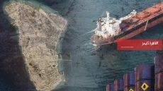  بعد ضرب كنز إيران الاستراتيجي.. هل تصل أسعار النفط إلى 200 دولار؟ – القاهرة تايمز