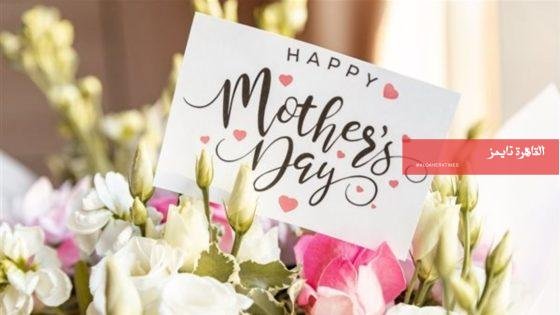  بفائدة "صفر".. أنظمة تقسيط جديدة لمواجهة أعباء رمضان وعيد الأم – القاهرة تايمز