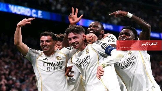  تشكيل مباراة ريال مدريد ومانشستر سيتي في دوري أبطال أوروبا – القاهرة تايمز