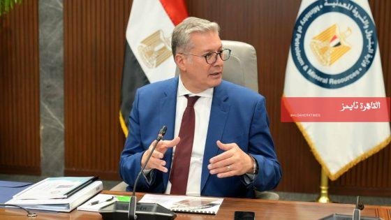 تقنين استهلاك الوقود ومنع الحفلات.. البترول تعلن خطة التقشف داخل الوزارة – القاهرة تايمز