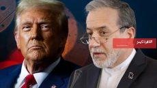 تواصل خفي بين أمريكا وإيران.. هل اقتربت نهاية الحرب؟ – القاهرة تايمز